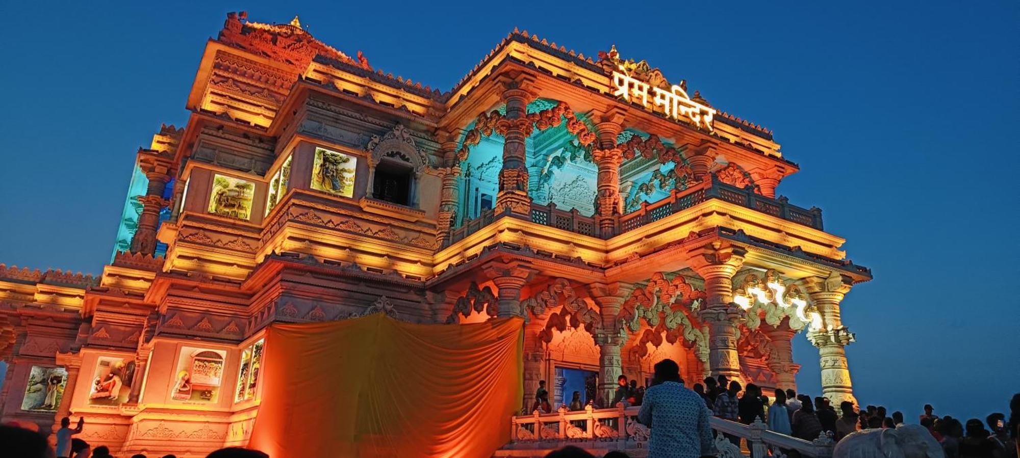 Hotel Vrinda Niddhivan ! Fully Ac, Prem Mandir At Walking Distance ! Just Near The Iskcon Temple Vrindavan Exterior photo
